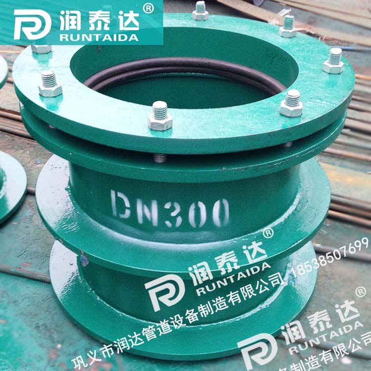 S312柔性防水套管，S312剛性防水套管，S312防水套管