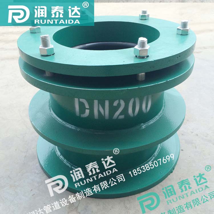 防水套管，剛性防水套管，柔性防水套管