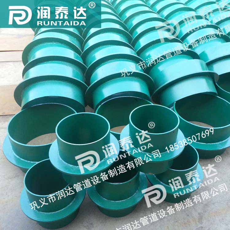 防水套管剛性，防水套管柔性，316L防水套管