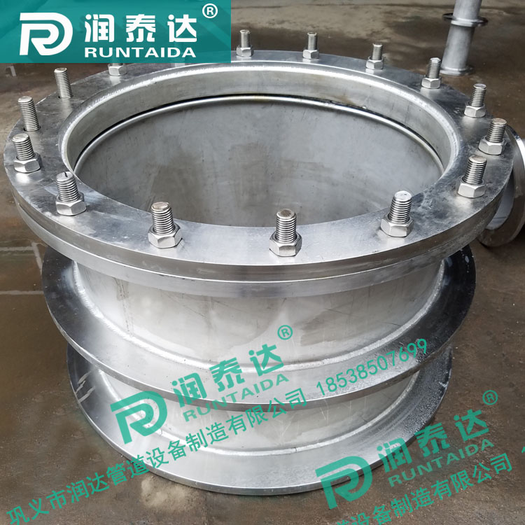 剛性防水套管，柔性防水套管，防水套管