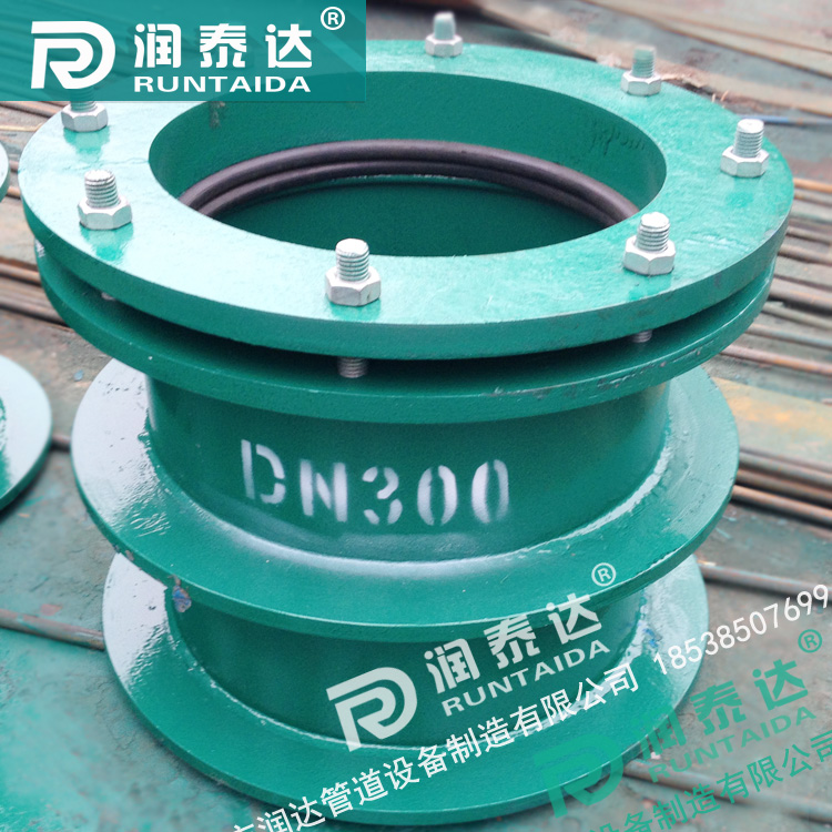 柔性防水套管,02S404柔性防水套管，柔性預(yù)埋套管
